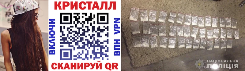 Amphetamine 98% Купить где Котлас