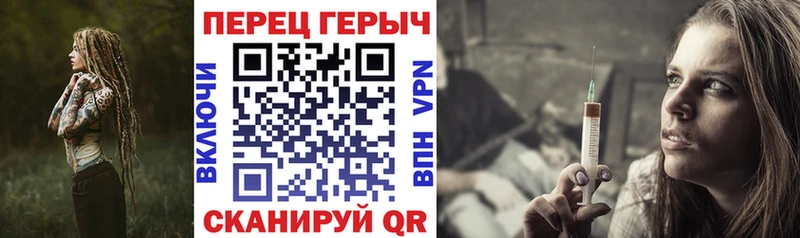 Купить где  Котлас  ГЕРОИН гречка 