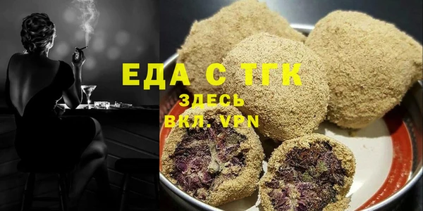 ПСИЛОЦИБИНОВЫЕ ГРИБЫ Бородино